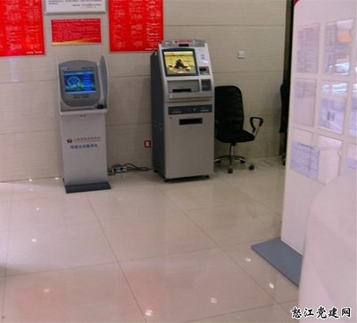 共青團瀘水縣委舉行‘農(nóng)村青年創(chuàng)業(yè)金融服務(wù)站’掛牌儀式 助力青年創(chuàng)業(yè)啟航